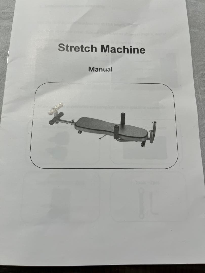 ストレッチャー　ネックストレッチャー