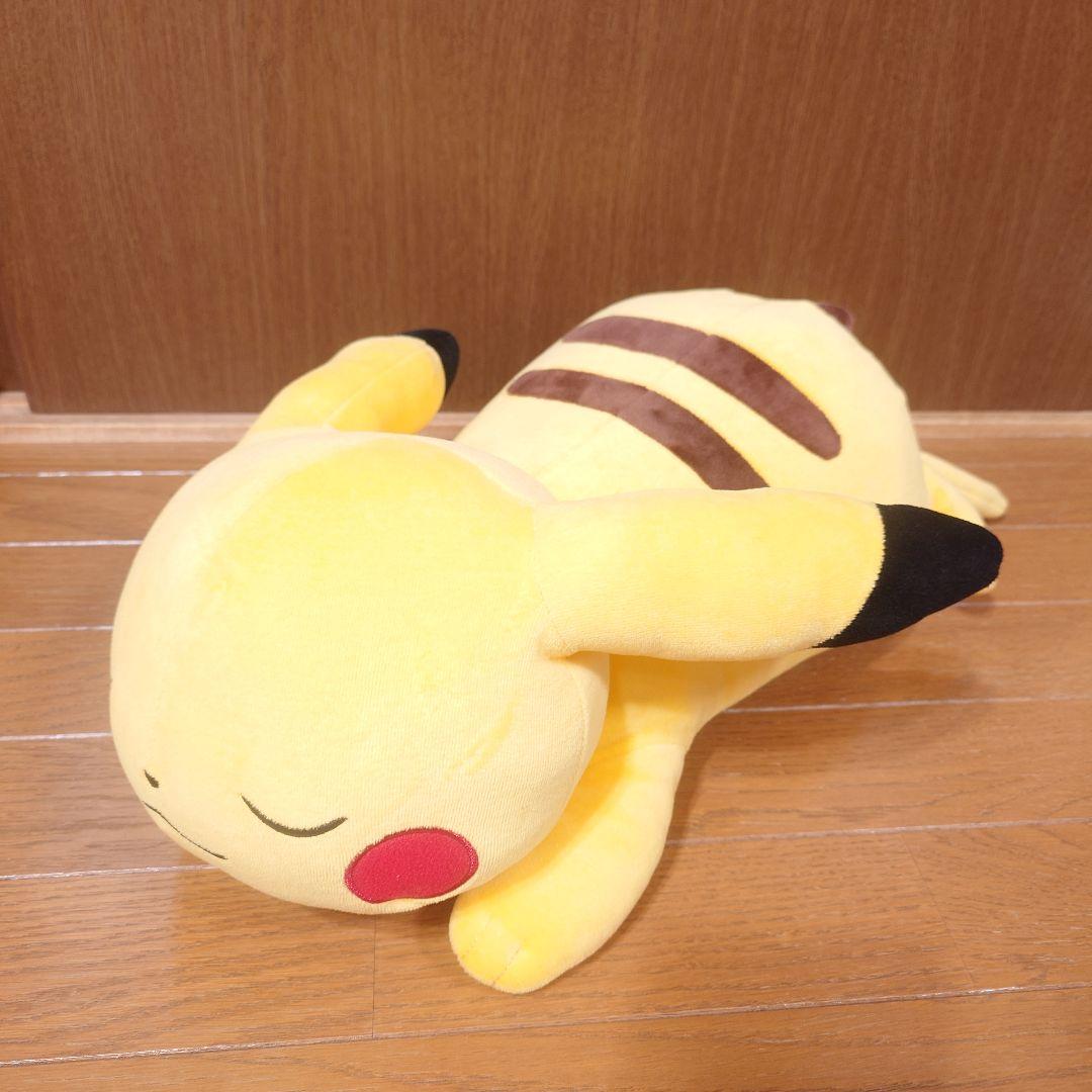 ​【激レア・2015年初期】すやすやピカチュウ ぬいぐるみ ポケモンセンター