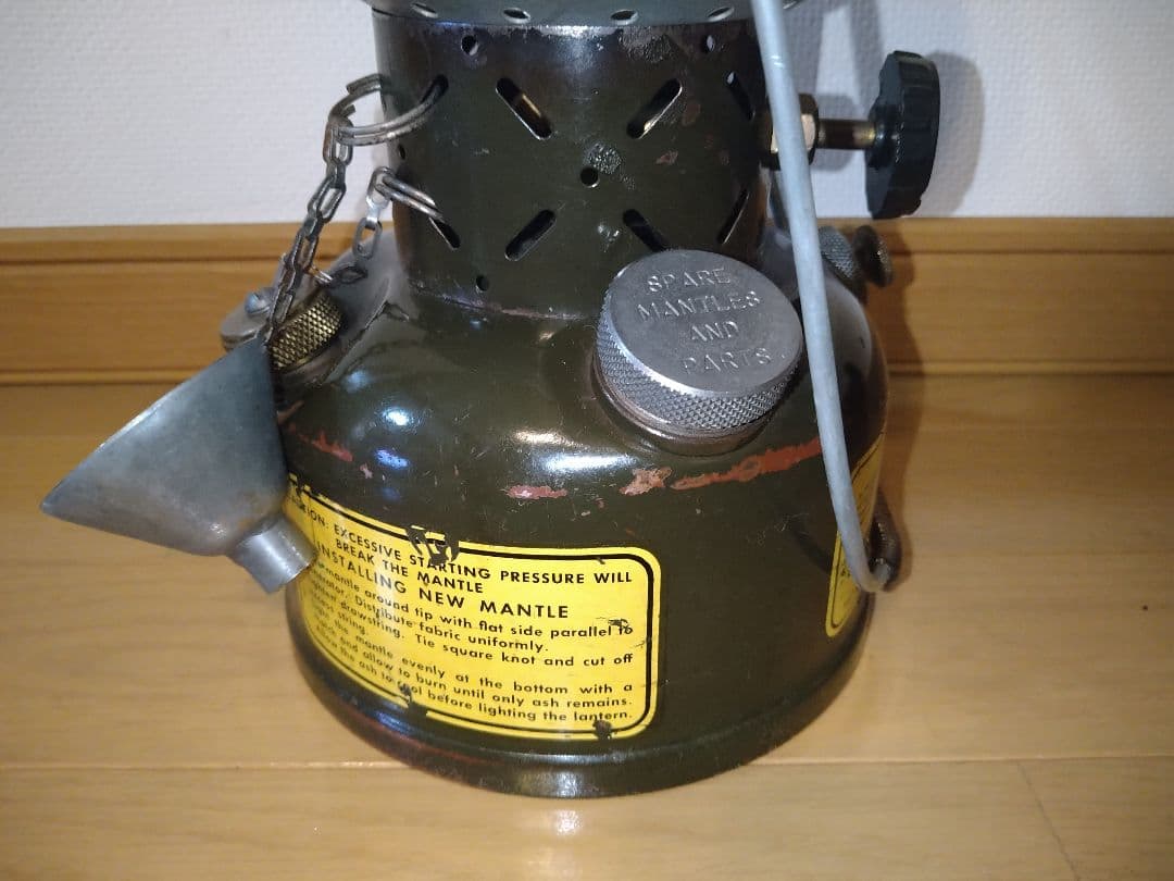 値下げ中　コールマン　252A　GIランタン