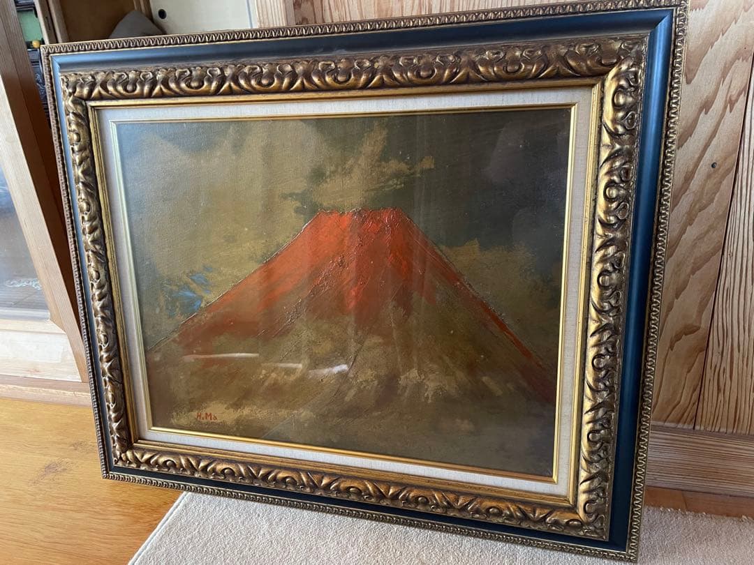 富士山 油彩画 H. Ma 作