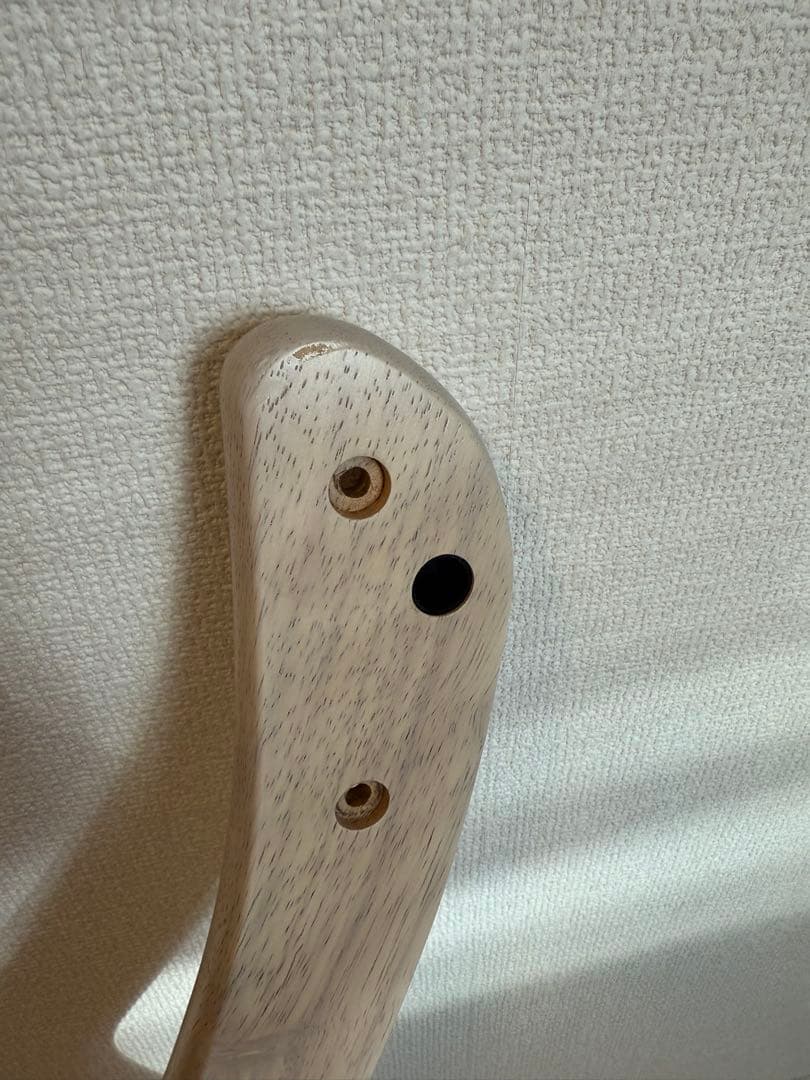 なお