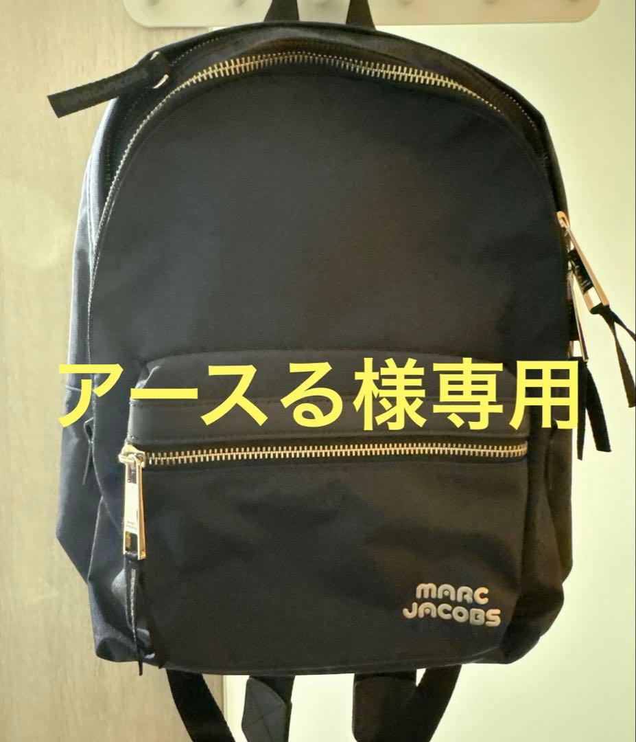 アースる