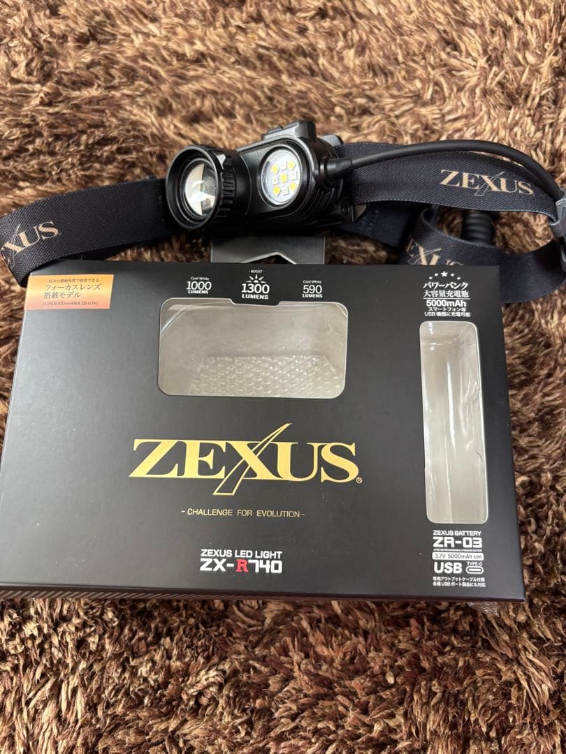 ZEXUS ZX-R140 ヘッドライト USB充電式
