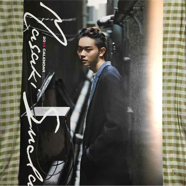 菅田将暉