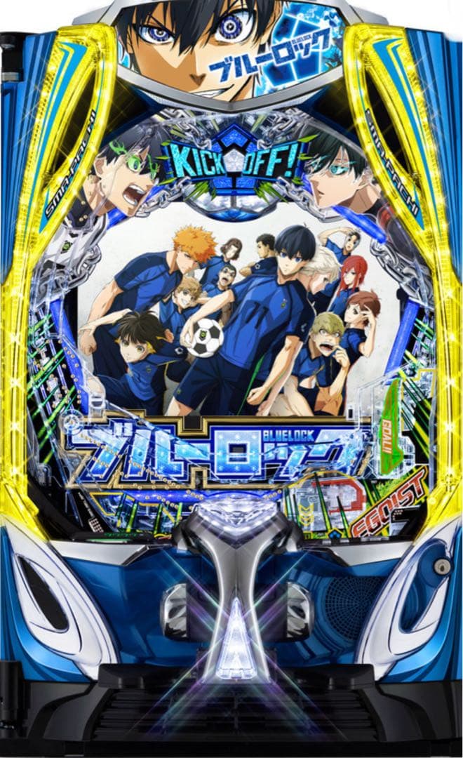 即発送可！スマパチ ブルーロック 実機！ オプション追加！ 送料無料！