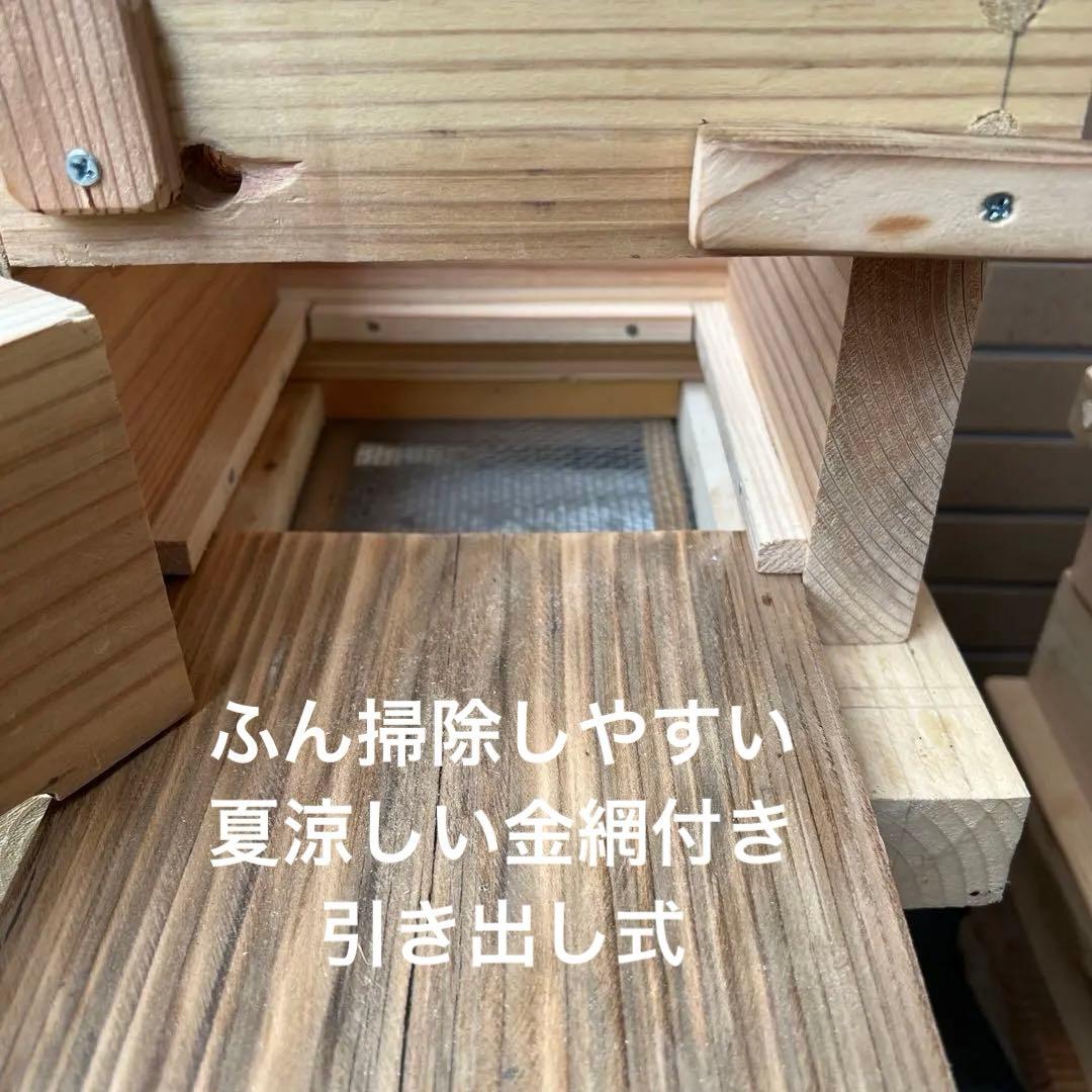 日本ミツバチ重箱式巣箱　手作り　４段　　　1