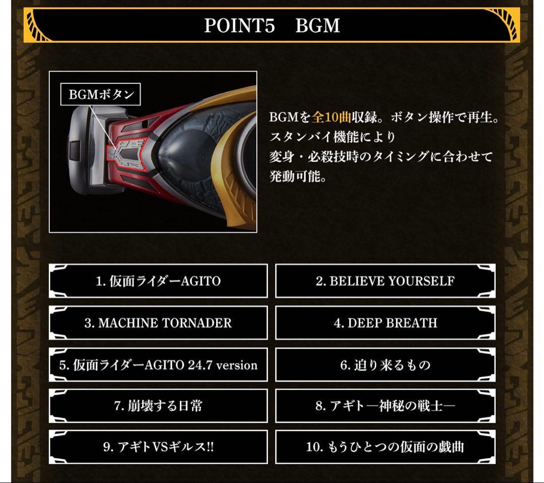 Shall品