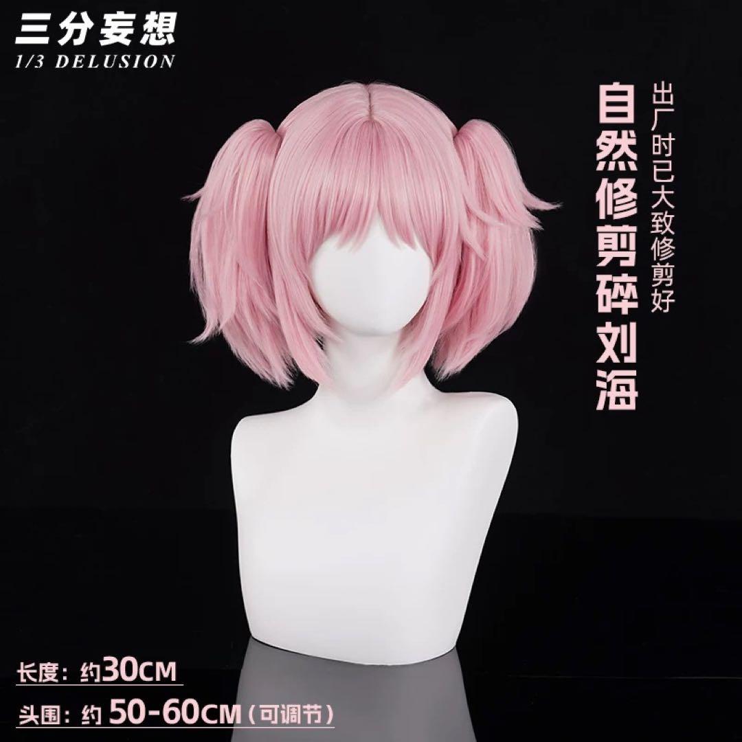 おぺ 