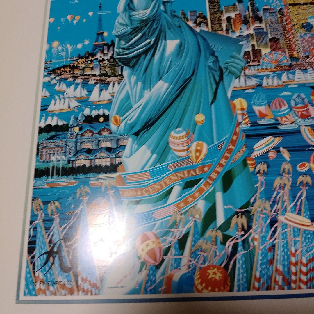 珍品❦【ヒロ・ヤマガタ】Happy Birthday 1986 絵画♪1986年