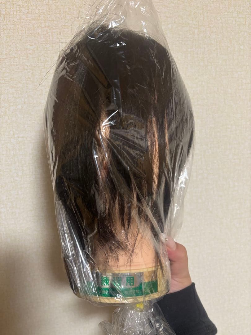 【ゆみ】
