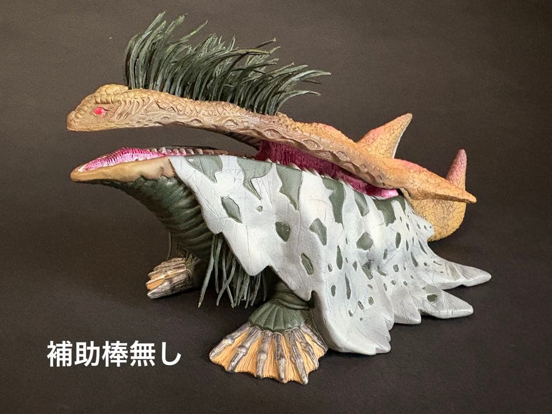 ご依頼品　巨大顎海獣スキューラ　ソフビ　改修　リペイント