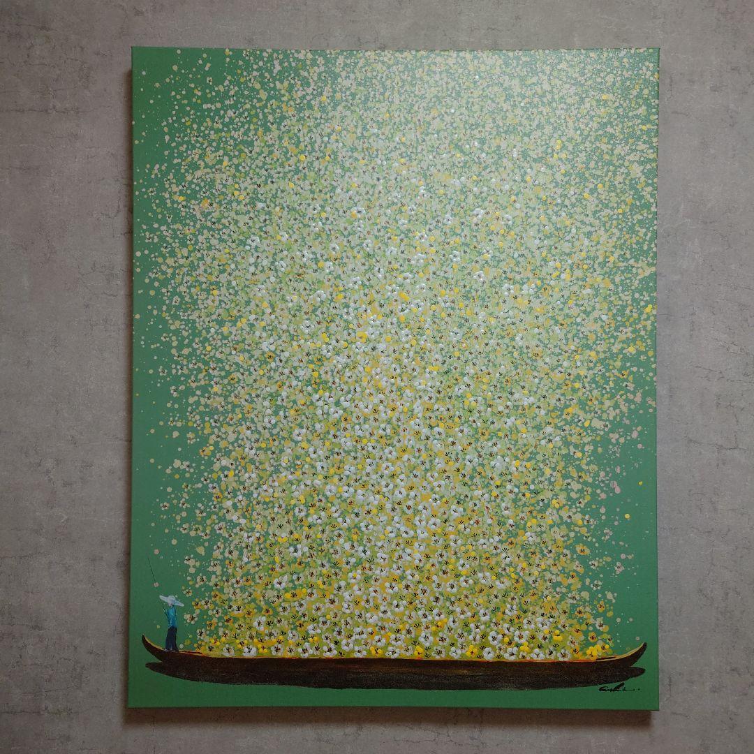 ＫＡＲＥ フラワーボート　グリーンイエロー　100×80 cm