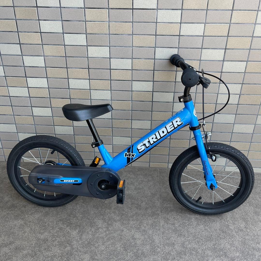自転車本体 STRIDER 14x