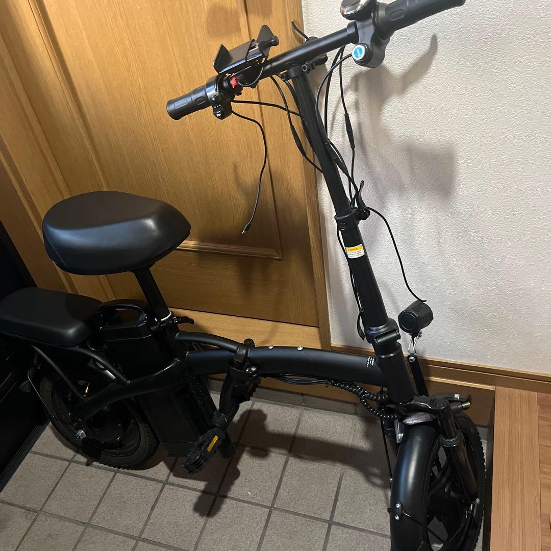 電動自電車