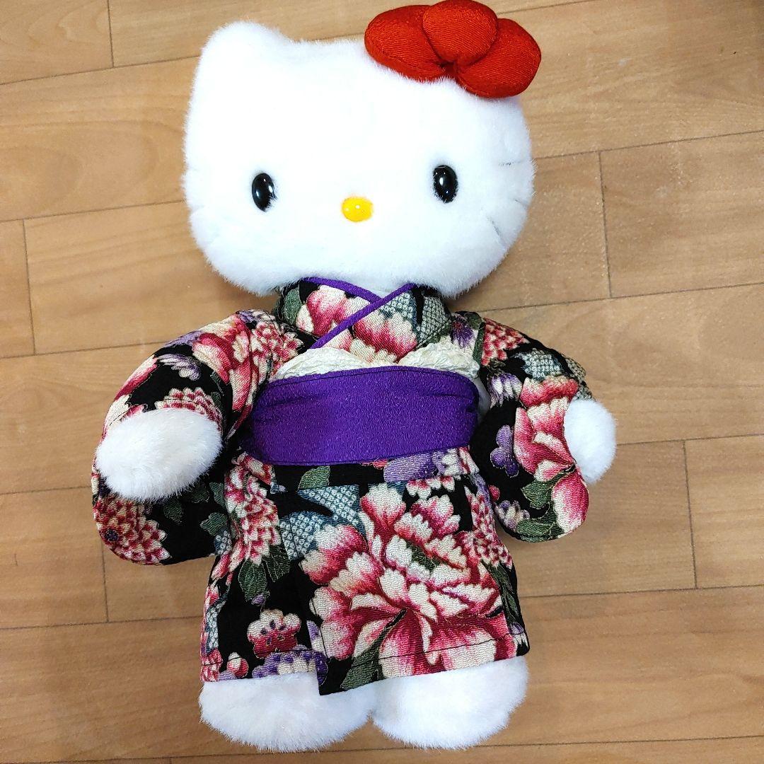 【激レア　希少】Sanrio ハローキティ　着物 振り袖　ぬいぐるみ