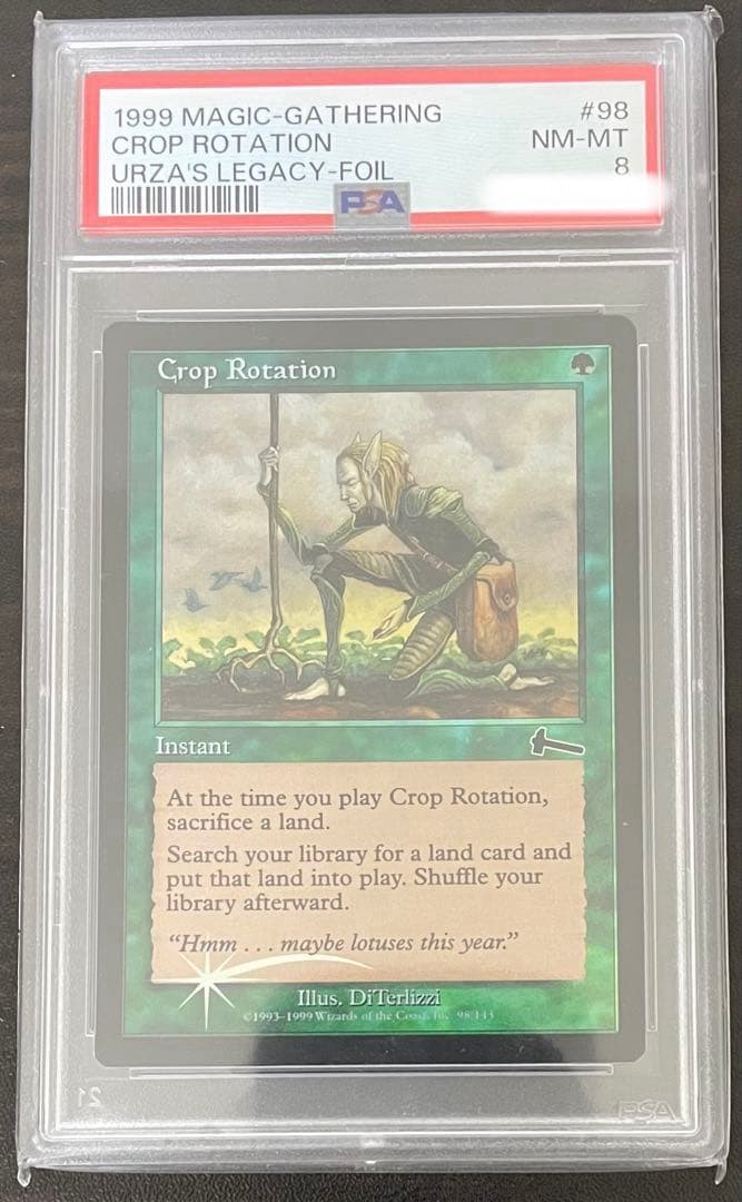 PSA8 Foil ULG 輪作/Crop Rotation 英語版1枚