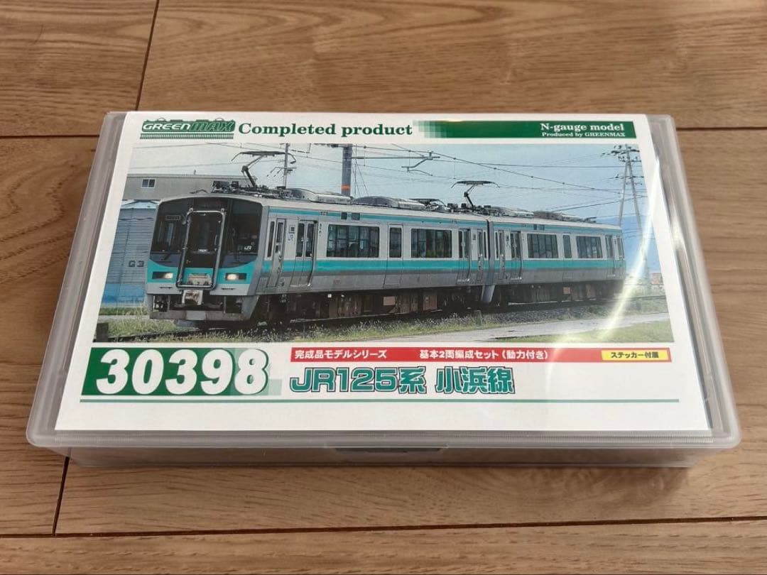 グリーンマックス　JR125系　小浜線　完成品モデルシリーズ　基本２両編成セット