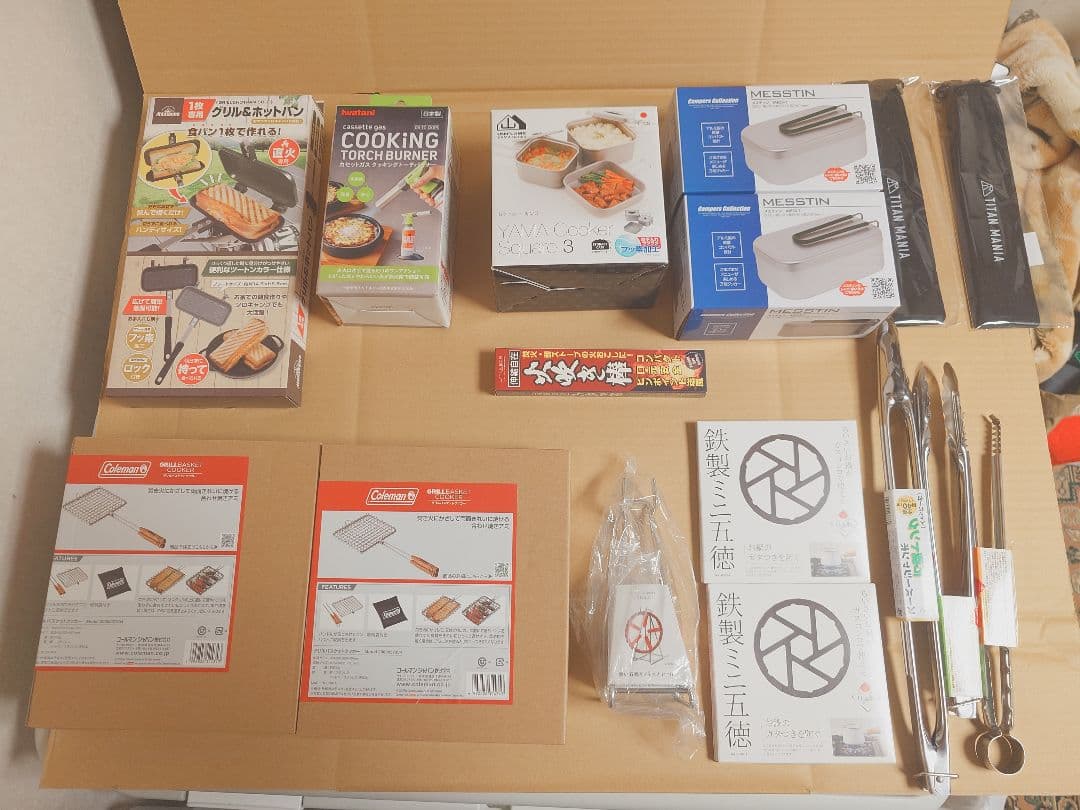 コールマン　イワタニなど　バーベキュー用調理器具セット