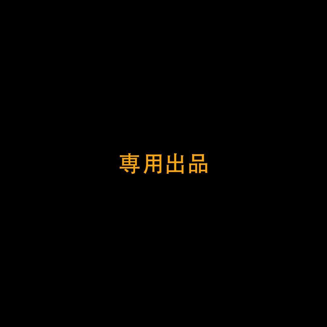 れーたん