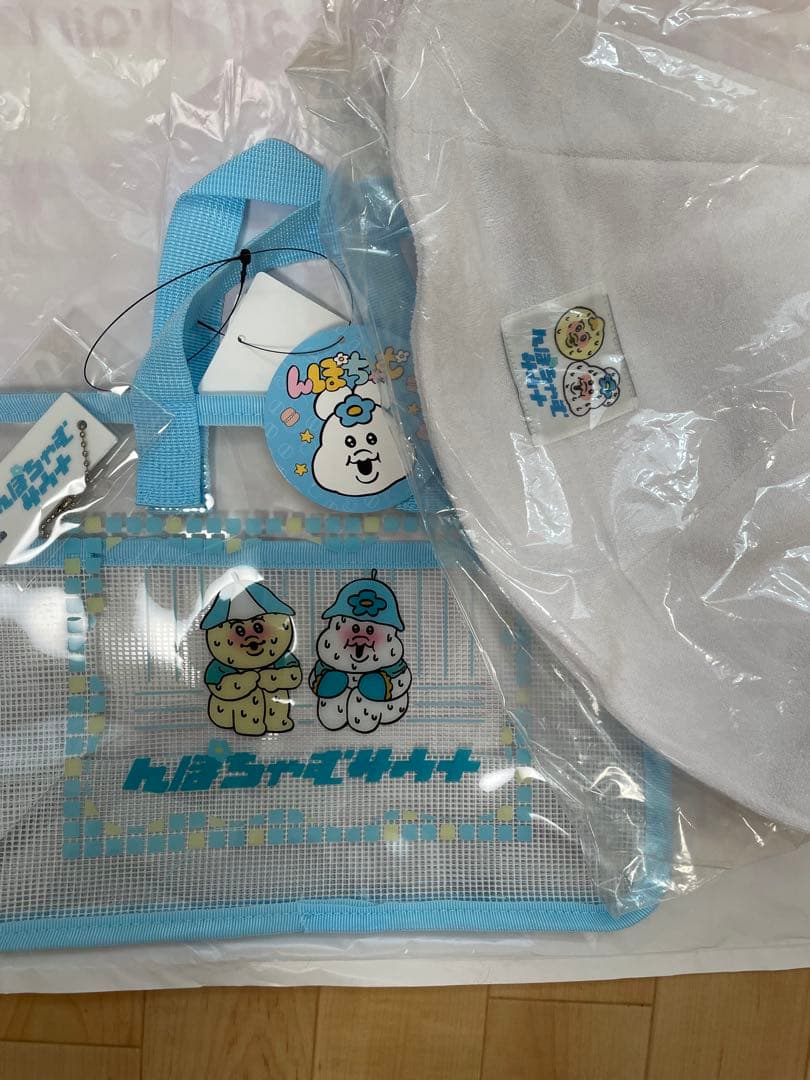 んぽちゃむ　アベイル　サウナバッグ　サウナハット