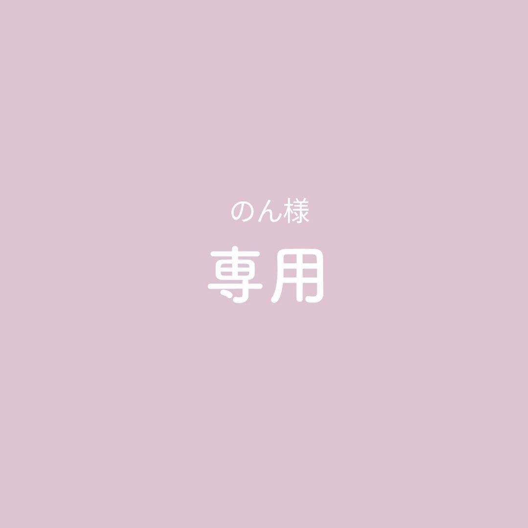 2月下旬までに到着