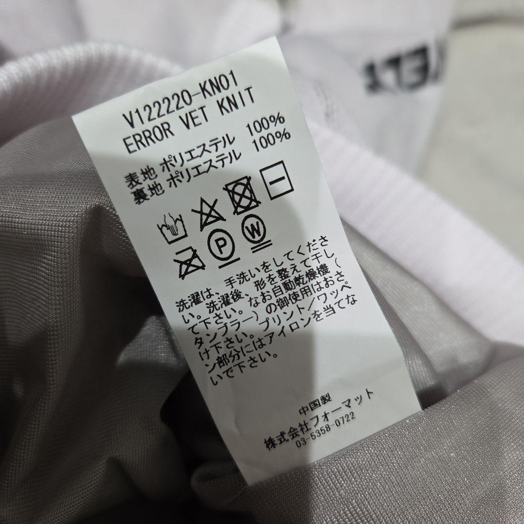 v12レディース