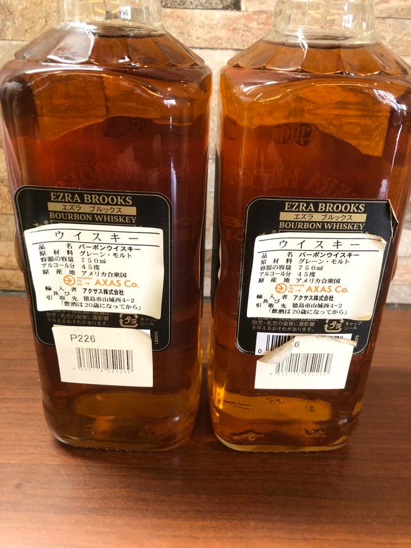旧ラベル。EZRA BROOKS バーボンウイスキー 750ml ２本セット