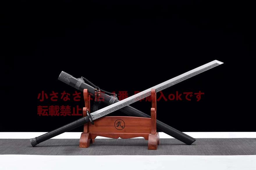 『繍春刀―王者の帰還』 武具　刀装具　日本刀　模造刀   居合刀