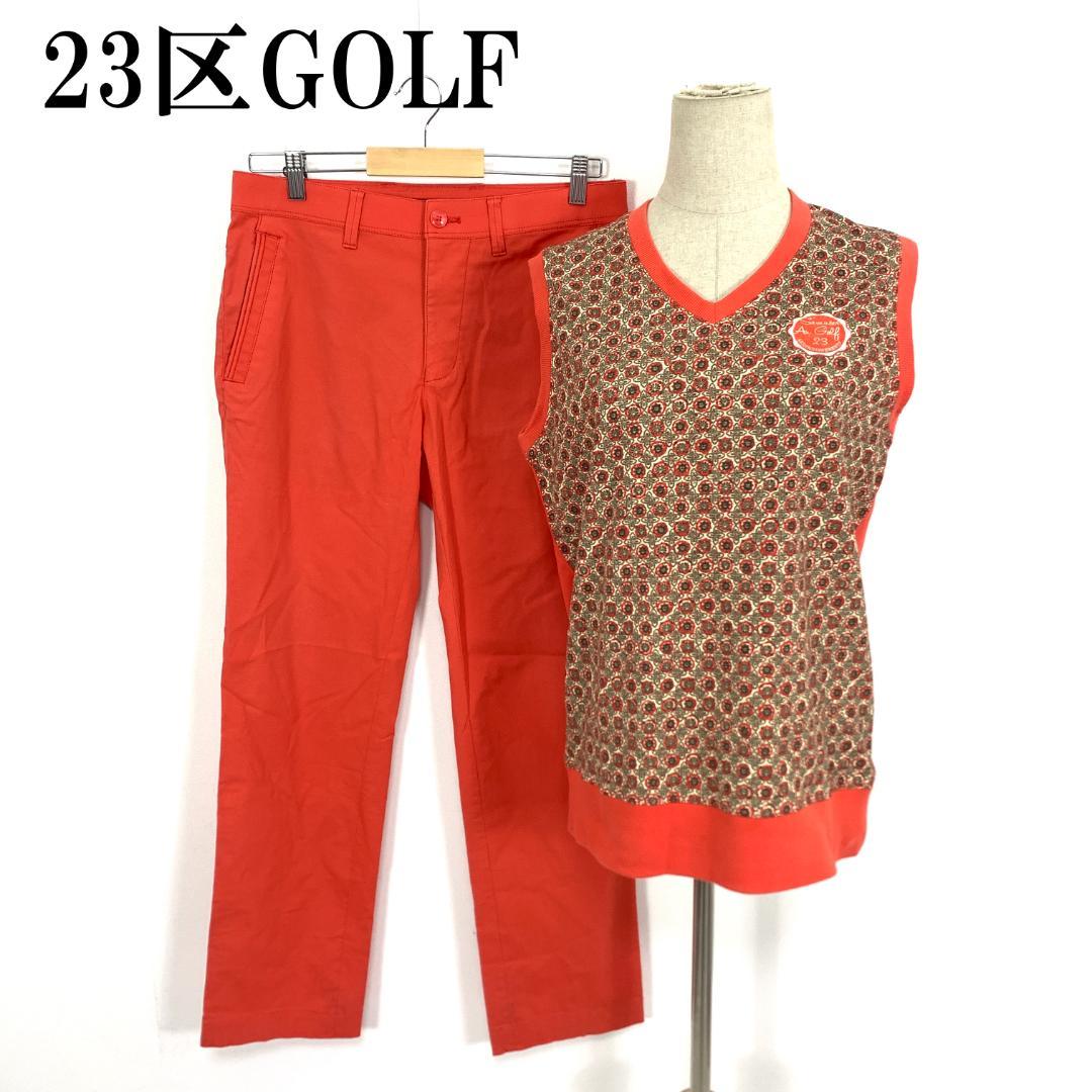 LA9127 23区GOLF パンツセットアップ オレンジ L 78