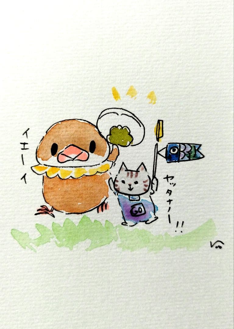 rionmelページ