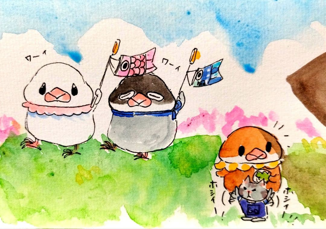 rionmelページ