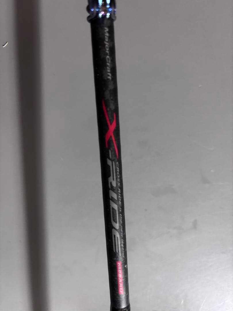 XRS-T762M メバリングロッド 7'6\
