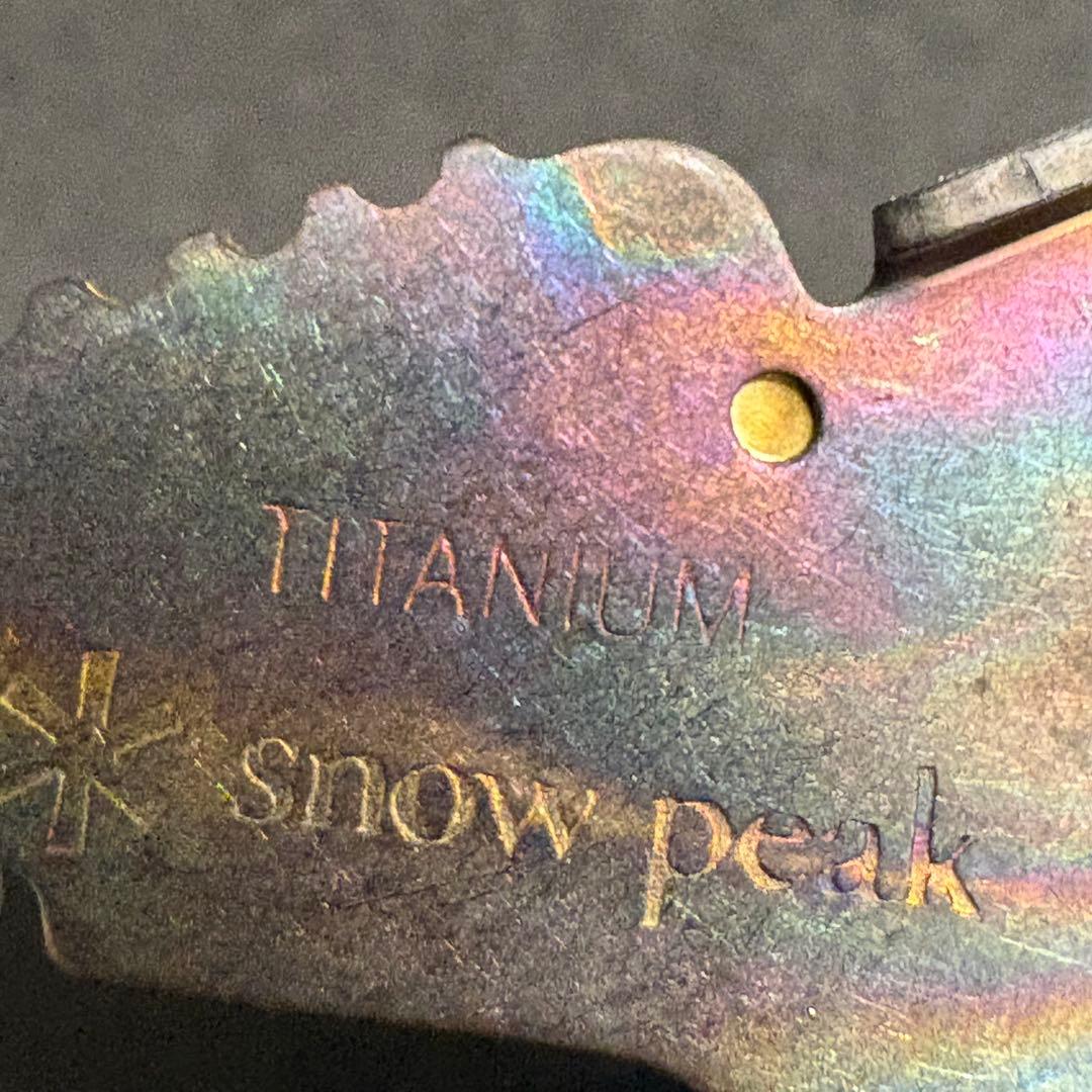 廃盤peak マイクロマックス チタニウム / GST-110A レア