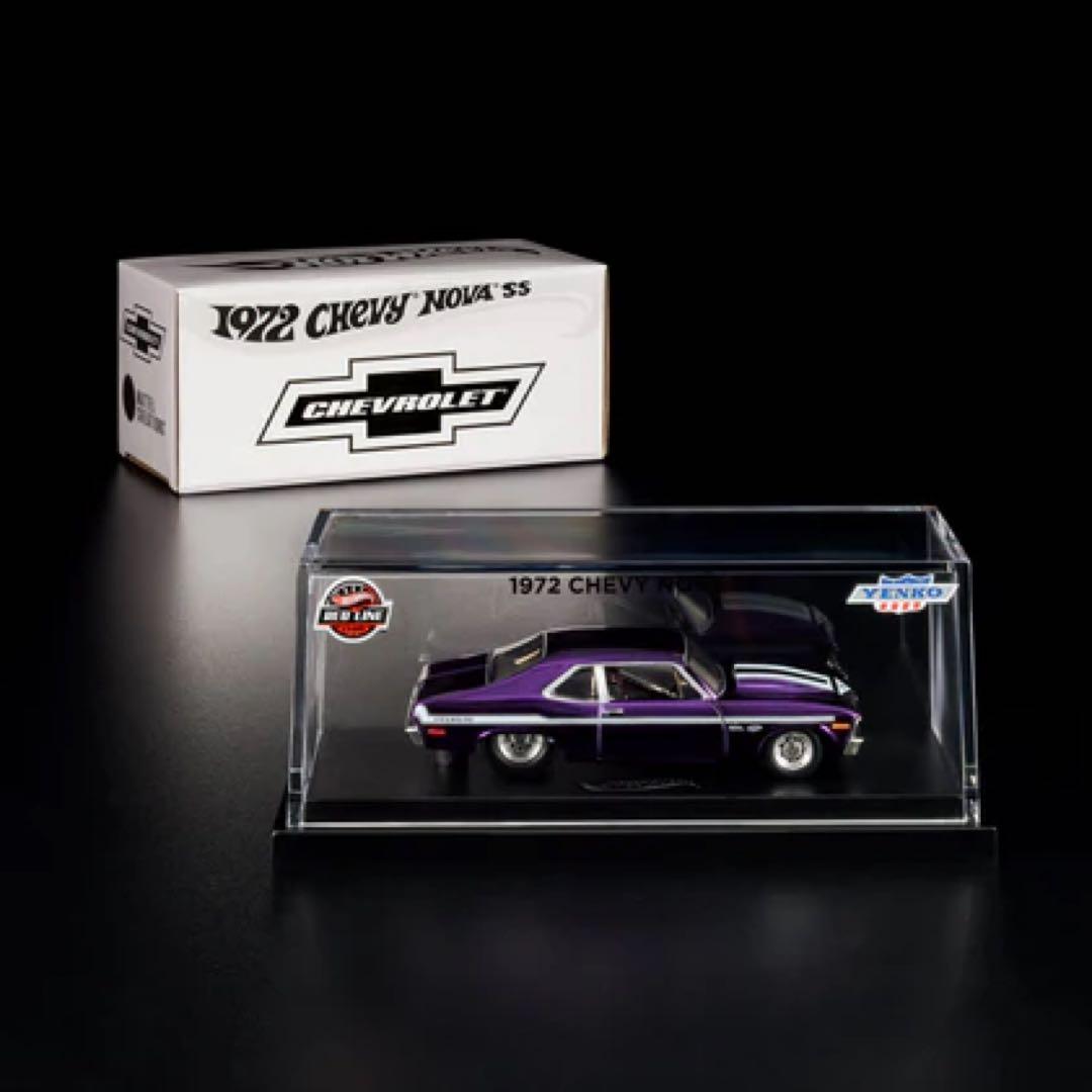 ホットウィール RLC 限定 ノバ 1972 Chevy Nova SS
