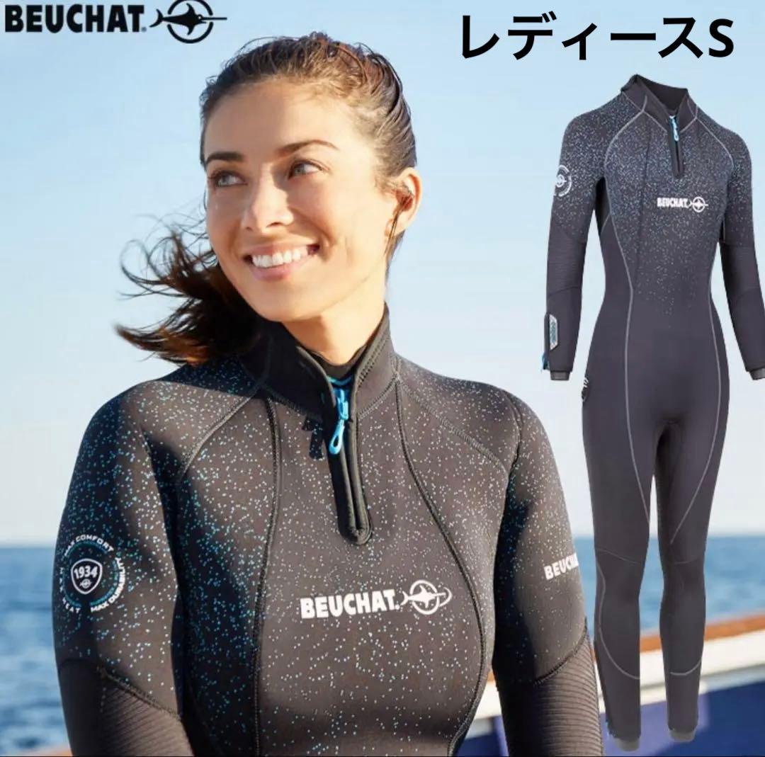 BEUCHAT ダイビング ウェットスーツ 7mm サイズS 破れあり