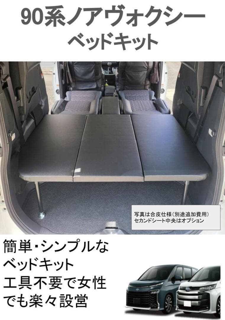 M.H.　９０　合皮　ロング　その2