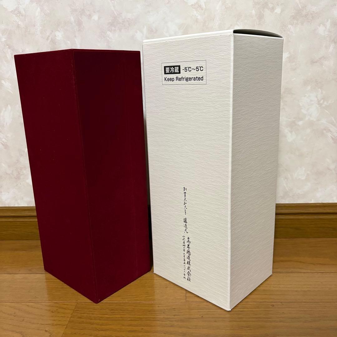 【空瓶】十四代 龍泉 720ml 2025年 化粧箱、外箱付き 未洗浄品