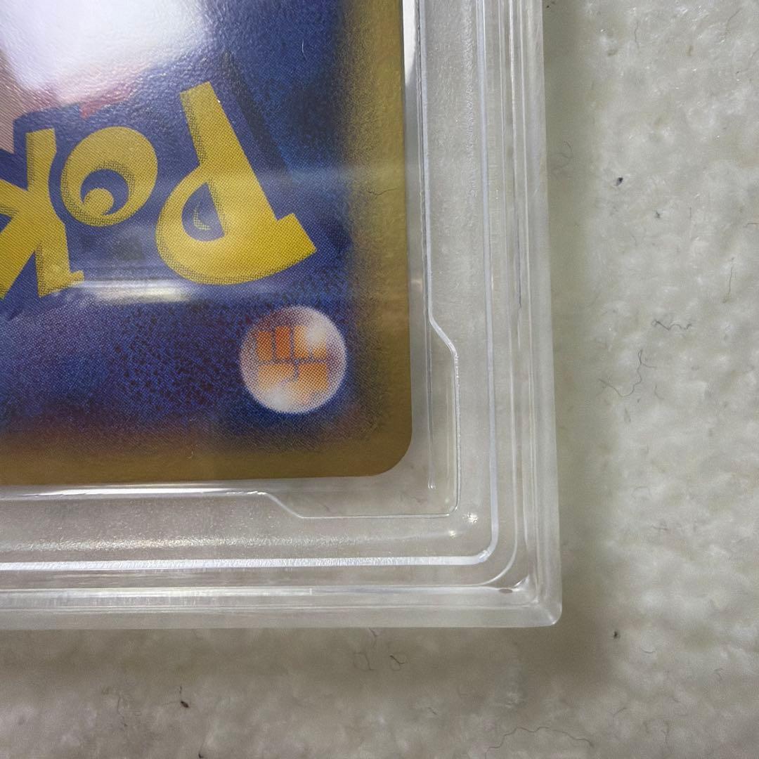 PCG10 ピジョット　デルタ種　ホロンの幻影　023 PSA10 同等品質