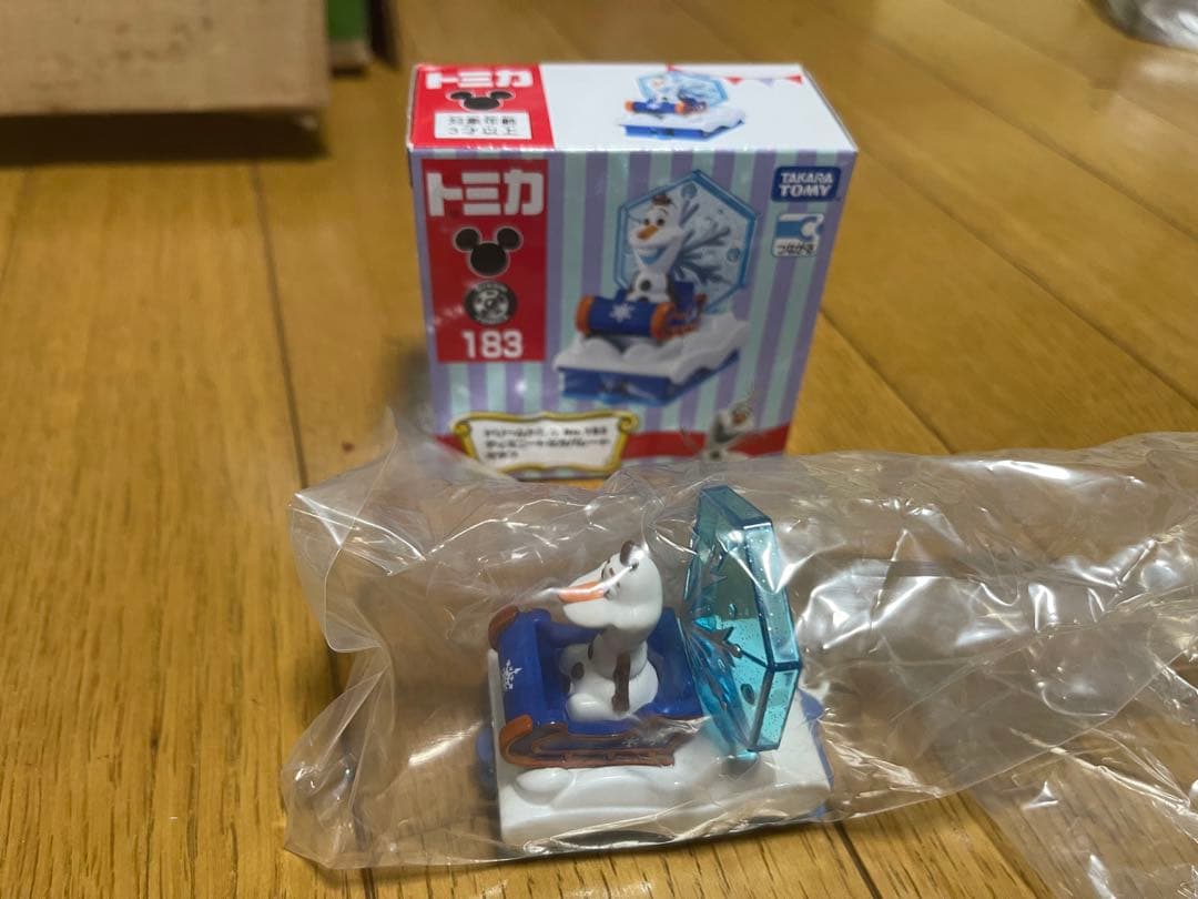 ドリームトミカ