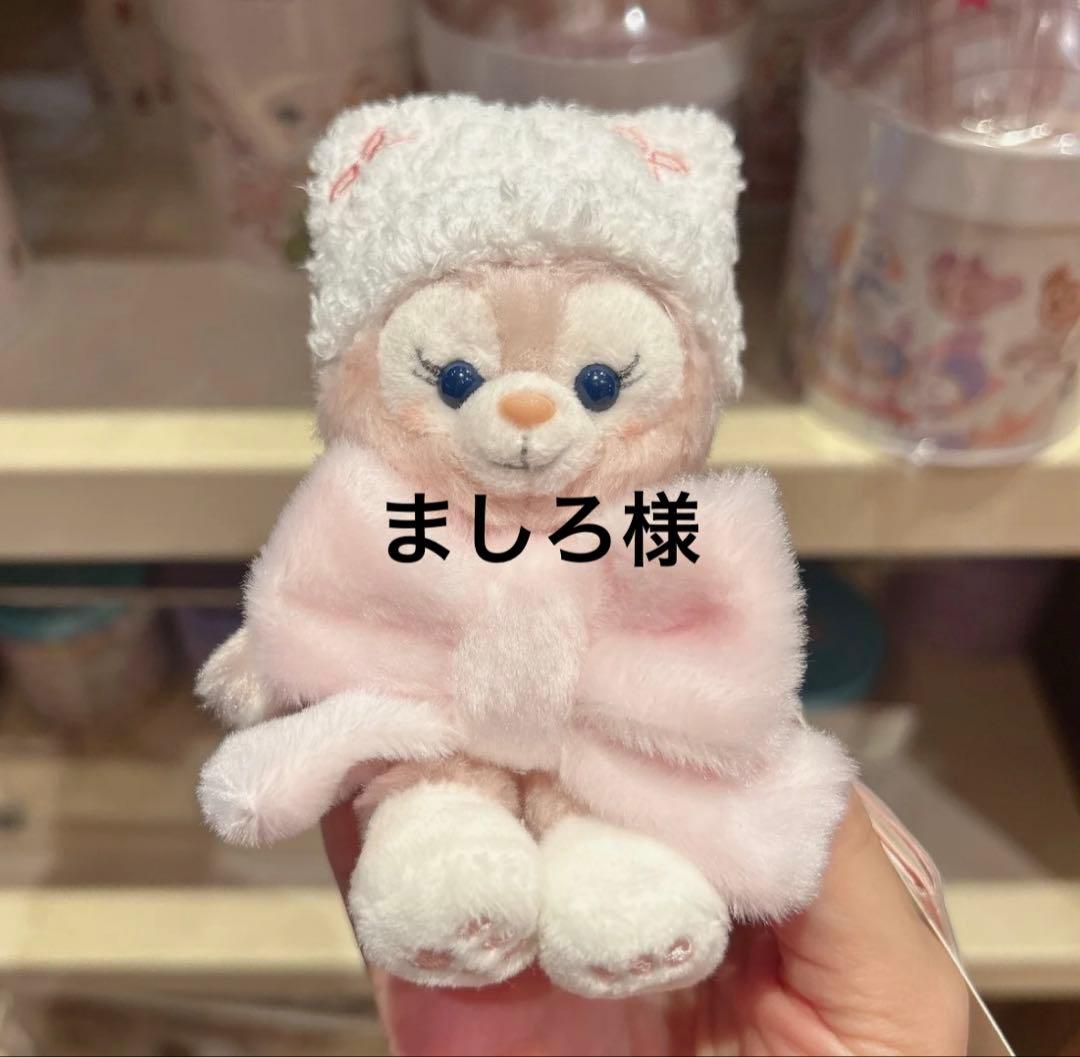 ましろ様