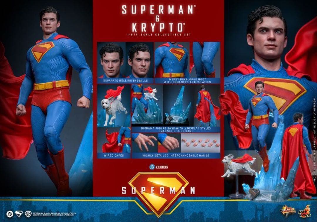 ホットトイズMMS812スーパーマン＆クリプト Superman Krypto