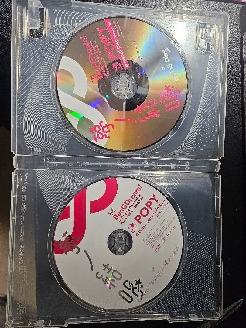 夢ノ結唱　POPY