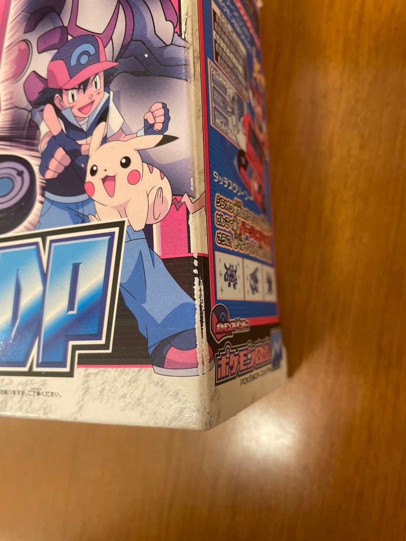 ポケモン ポケモン図鑑DP ダイヤモンド パール 新品未開封