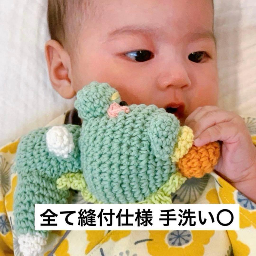 黒鹿毛 6匹