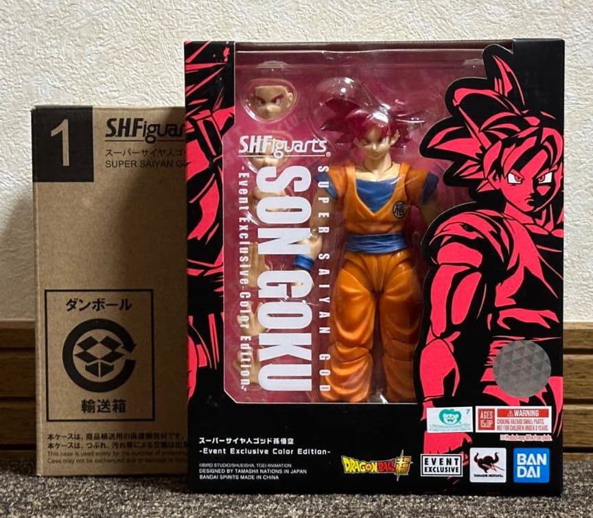 スーパーサイヤ人ゴッドEvent Exclusive Color Edition