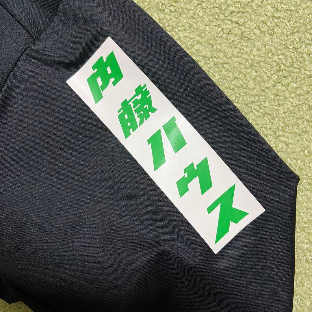 く*め様 2024年モデル ヴァンフォーレ 練習着 ジャケットパンツセット