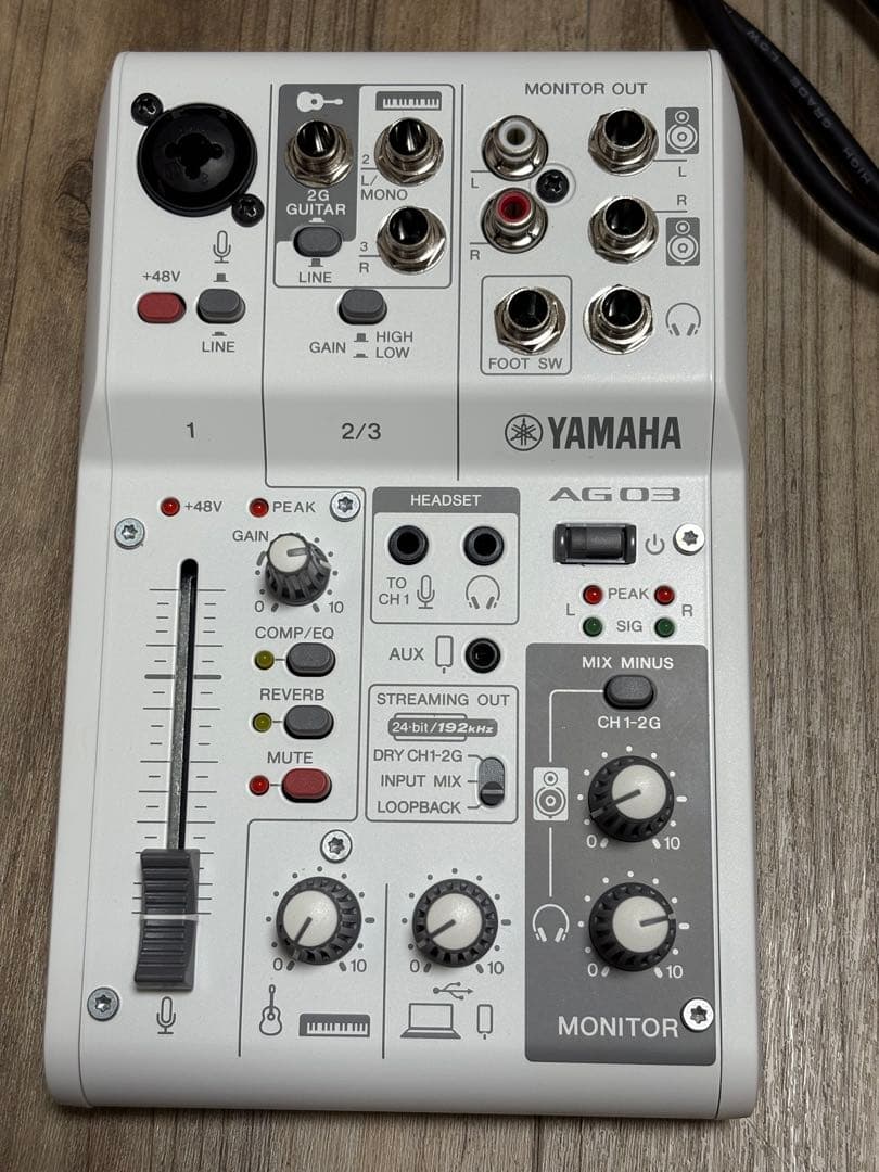 1/12限定値下げ！YAMAHA AG03 MK2 maonoマイクセット