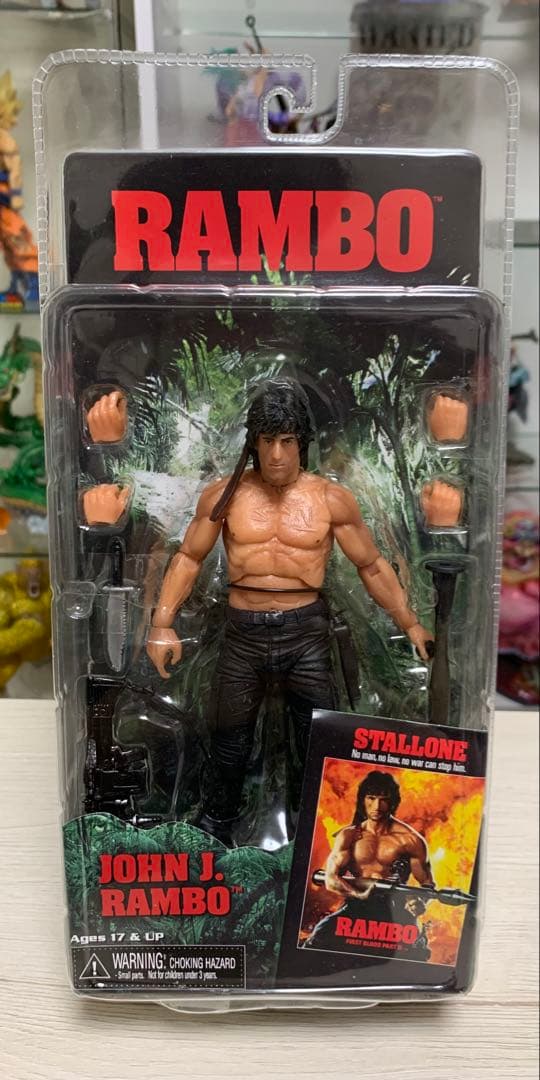NECA ランボー