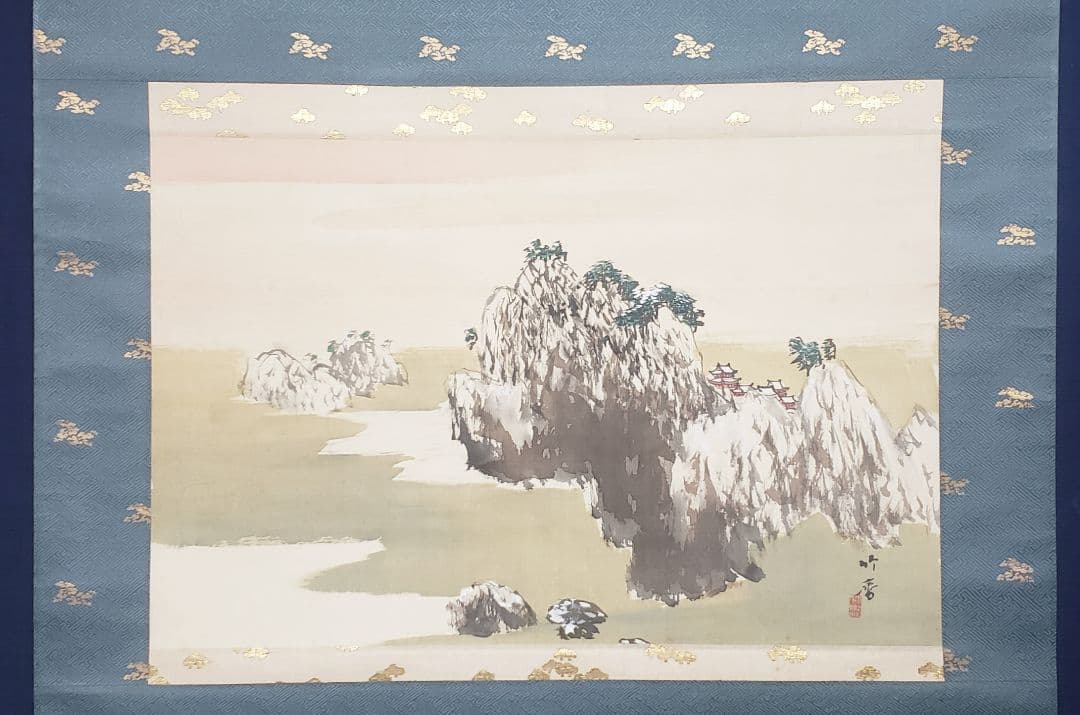 【雪景色/晴雪図】山下竹斎 982 共箱　掛け軸　肉筆