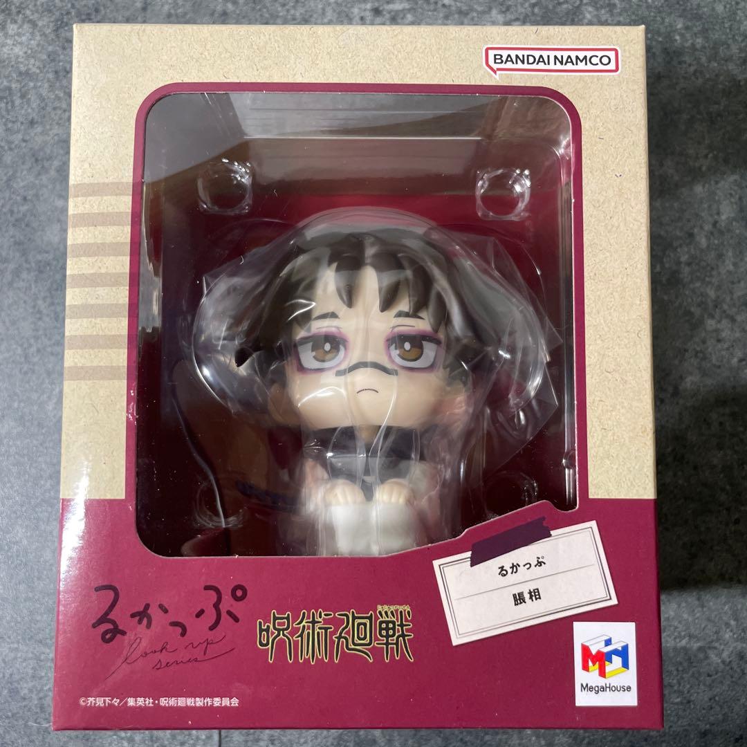 るかっぷ 脹相